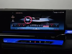 BMW i5 * Edrive 40* Harman Kardon | Mobile.bg � ����� ������ 11