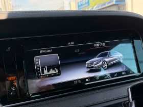 Mercedes-Benz S 350 350d AMG Line 4Matic | Auto.bg — изображение 7