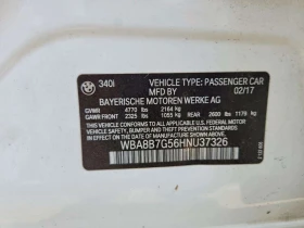 BMW 340 * xDrive * CARFAX * ����� �� ����������� | Mobile.bg � ����� ������ 12