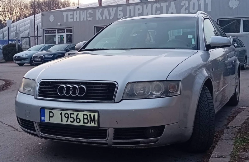 Audi A4 1.9 TDI Quattro , снимка 4 - Автомобили и джипове - 48505313