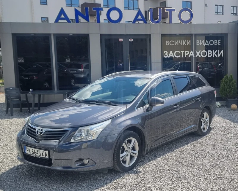 Toyota Avensis 1.8 VVT-i Регистрирана!LPG! - 13999 лв. - 94150488 1