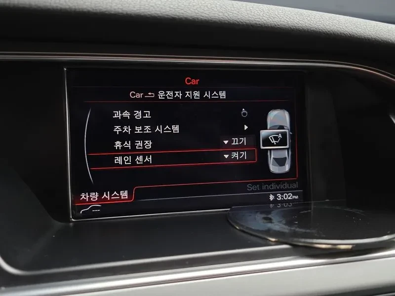 Audi A4 2.0 TDI, снимка 15 - Автомобили и джипове - 54144538