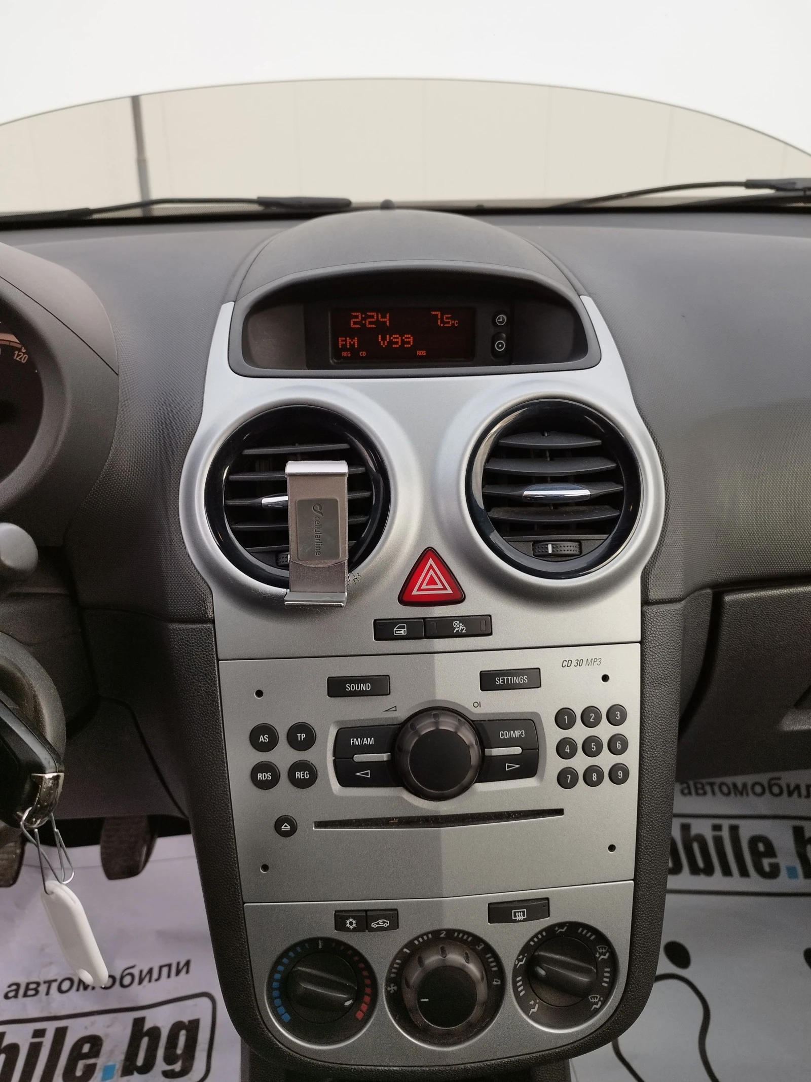 Opel Corsa 1.2-BENZIN/GAZ | Mobile.bg   15