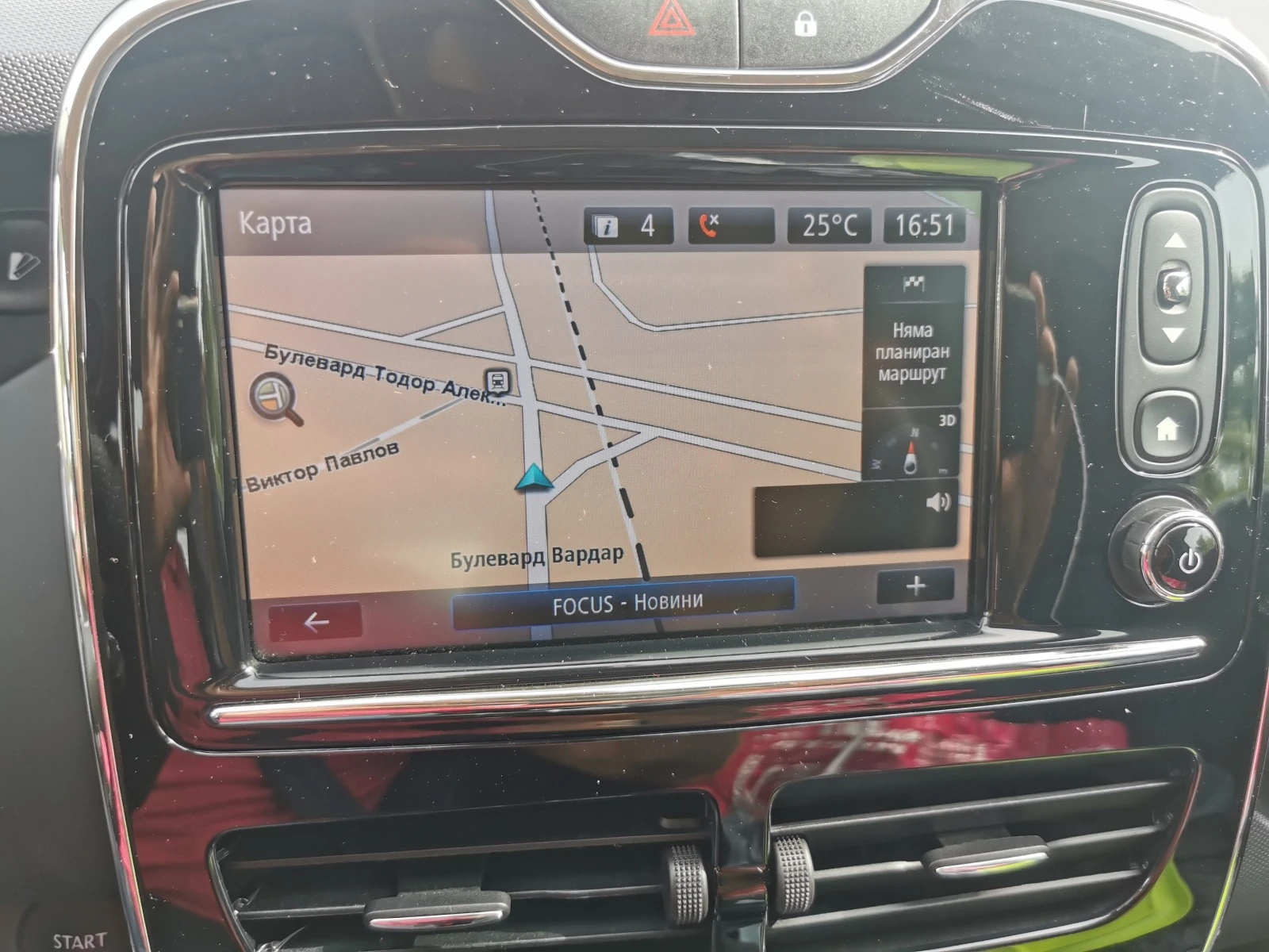 Renault Zoe // /.   | Mobile.bg   14