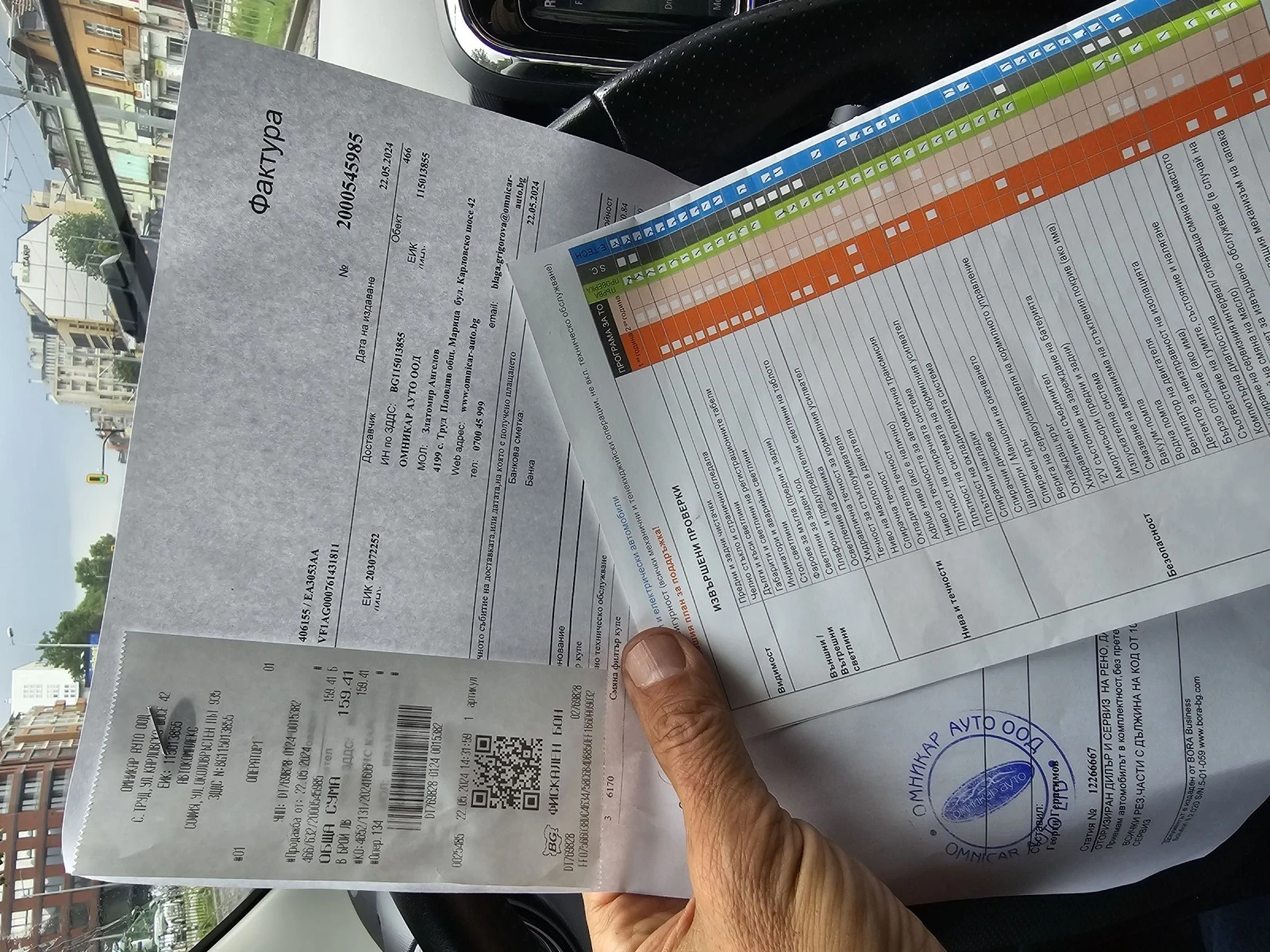 Renault Zoe // /.   | Mobile.bg   16