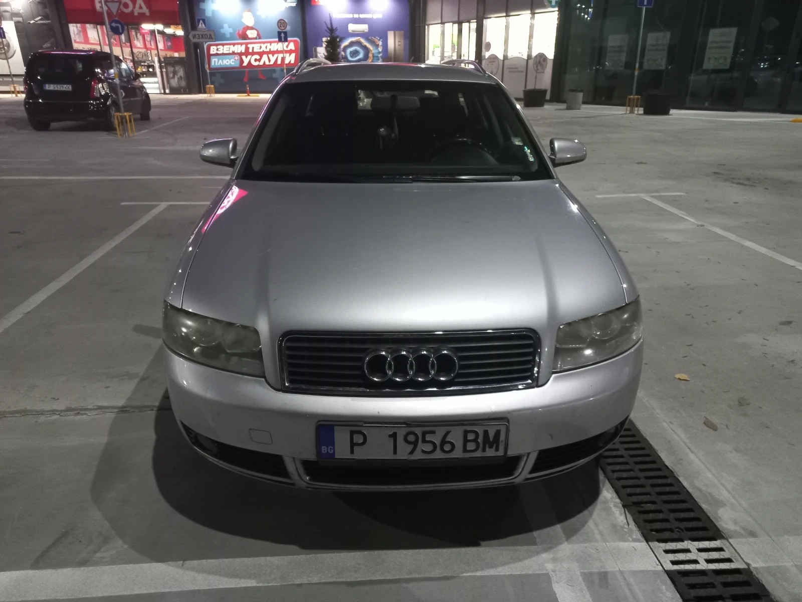 Audi A4 1.9 TDI Quattro  - изображение 2