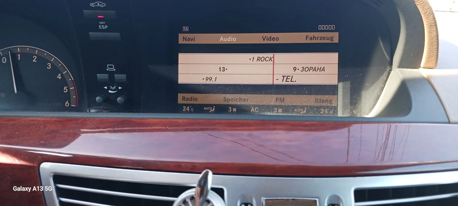 Mercedes-Benz S 320 4 MATIK - изображение 7