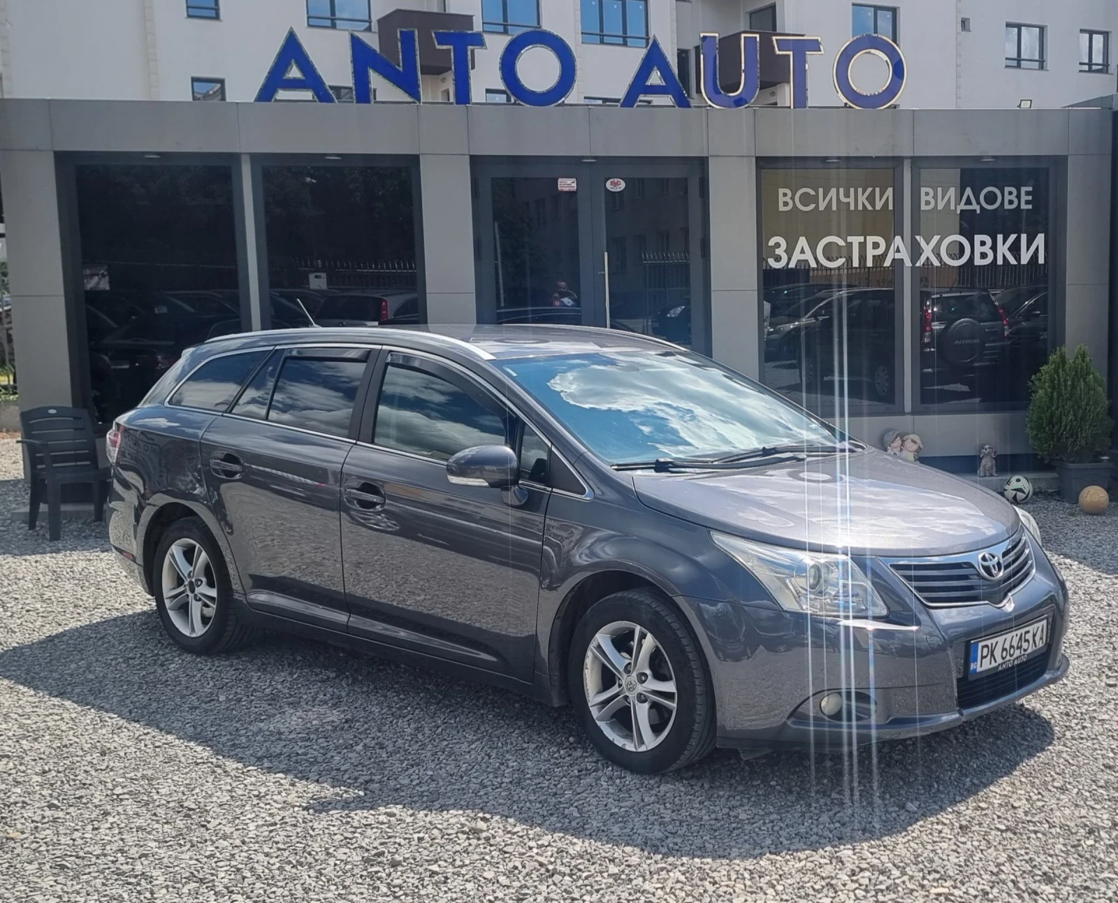 Toyota Avensis 1.8 VVT-i Регистрирана!LPG! - изображение 3
