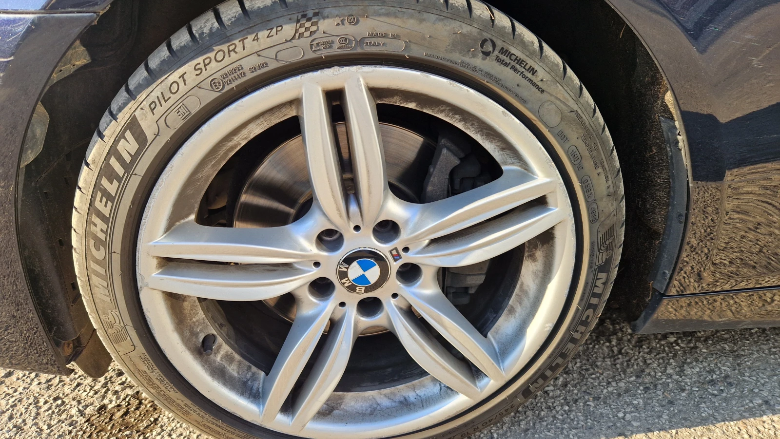 BMW 535 | Mobile.bg   13