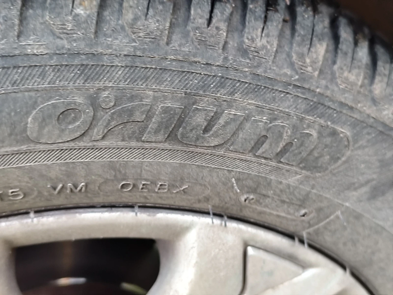 Citroen C4 Picasso  - изображение 7