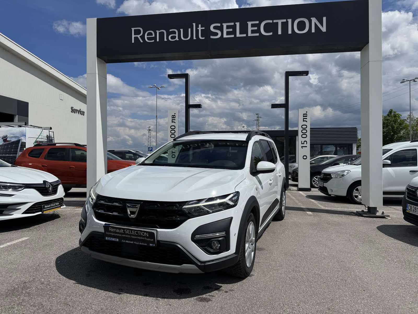 Dacia Jogger 1.0Tce 6+ 1 LPG, снимка 2 - Автомобили и джипове - 54607245