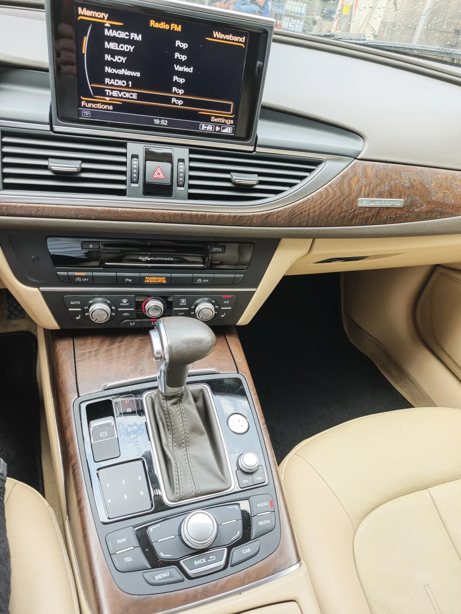 Audi A6 3.0 tfsi supercharger , снимка 13 - Автомобили и джипове - 54881296