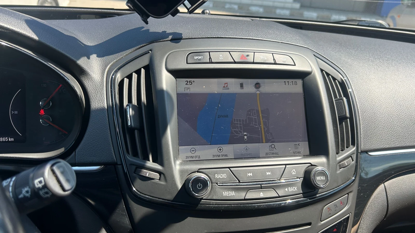 Opel Insignia 2.0 4�4 CDTI Cosmo SE Elite | Mobile.bg � ����������� 13
