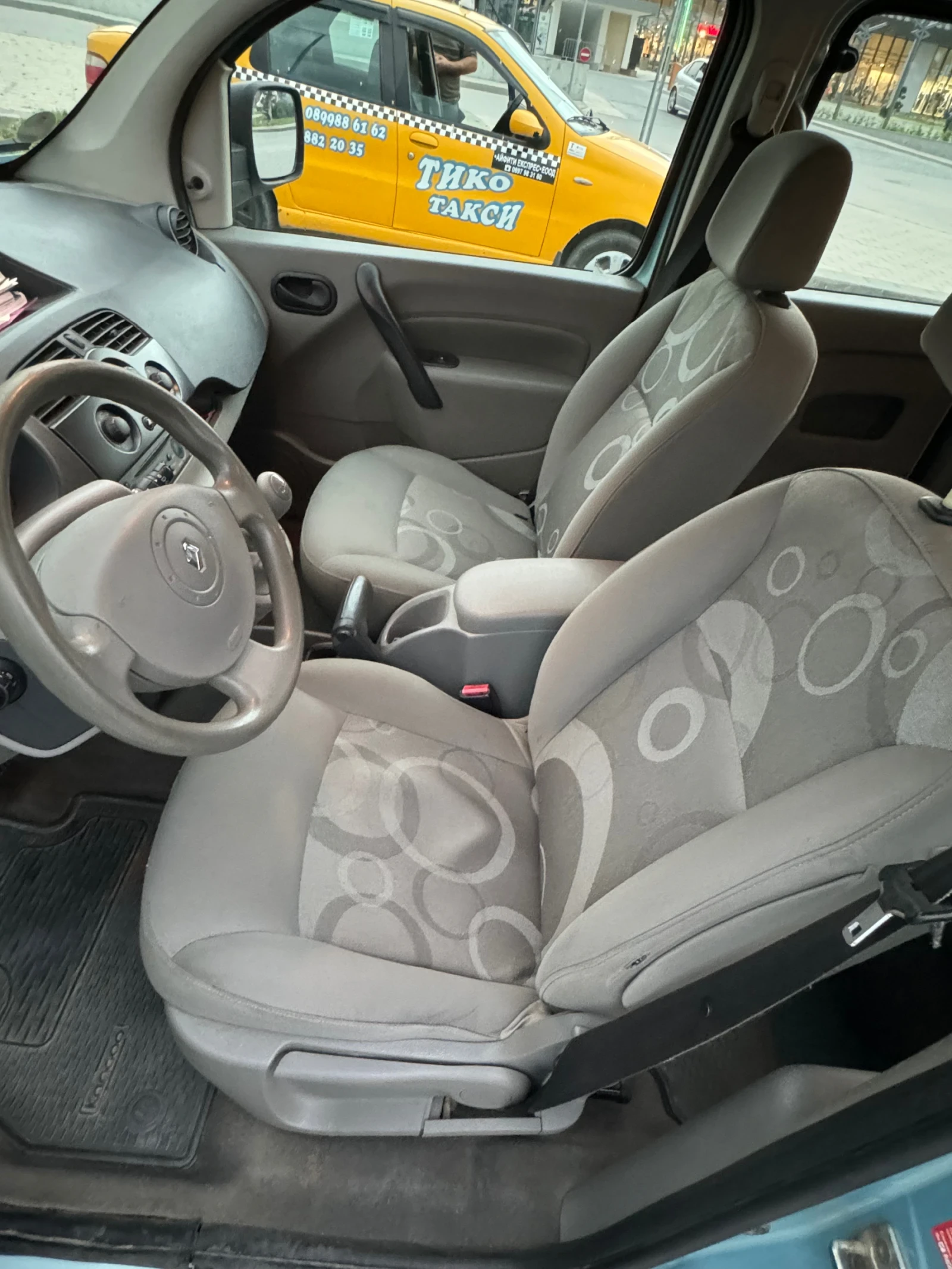 Renault Kangoo | Mobile.bg � ����������� 10