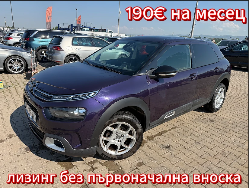 Citroen C4 Cactus 1.6HDI PANORAMA EURO 6