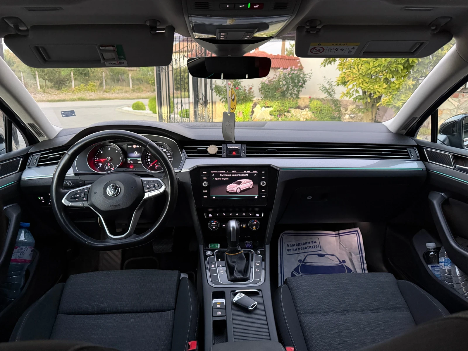 VW Passat 2.0, снимка 10 - Автомобили и джипове - 55998394