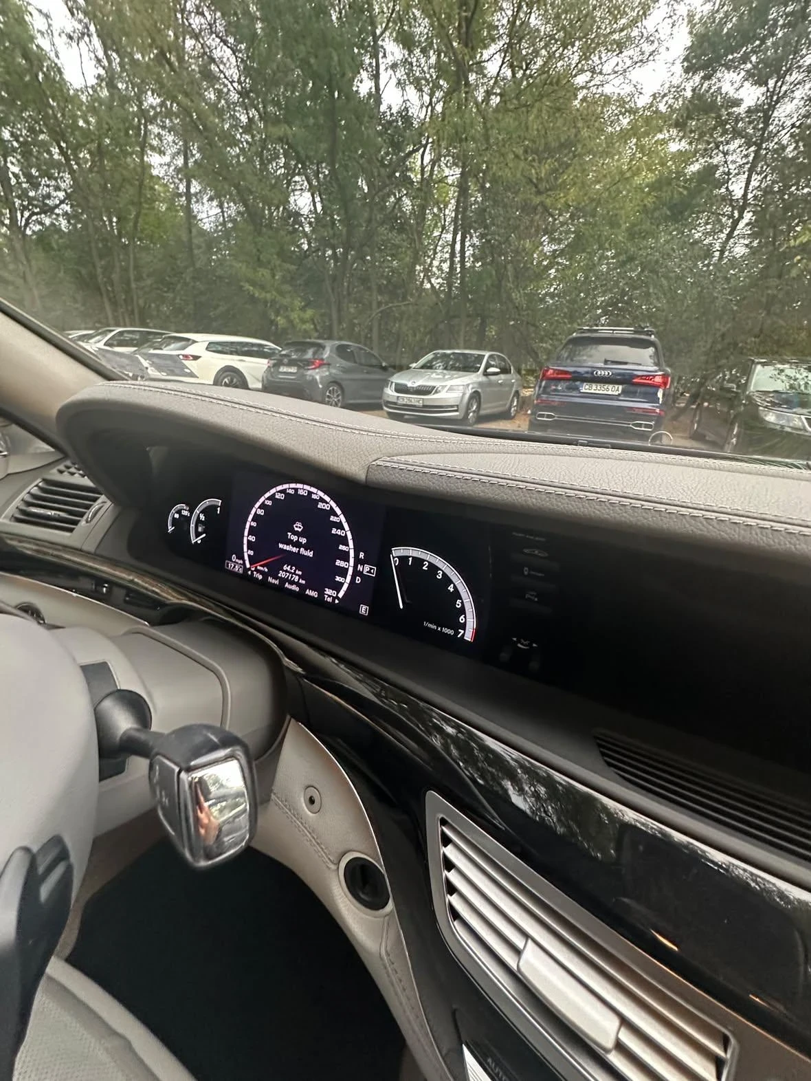 Mercedes-Benz S 550 Mercedes s550 Long/ Bang & Olufsen /�����/ full/ | Mobile.bg � ����������� 5