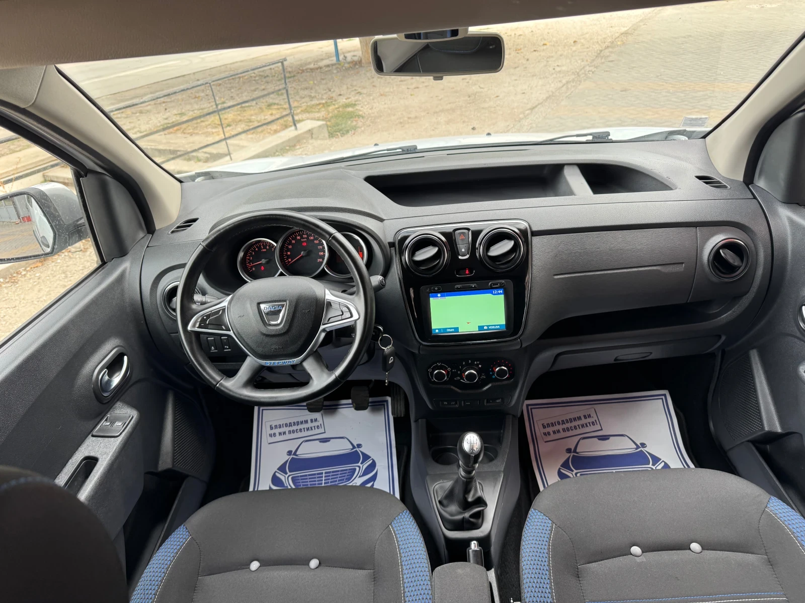 Dacia Dokker 1.3 Stepway ��������� | Mobile.bg � ����������� 13
