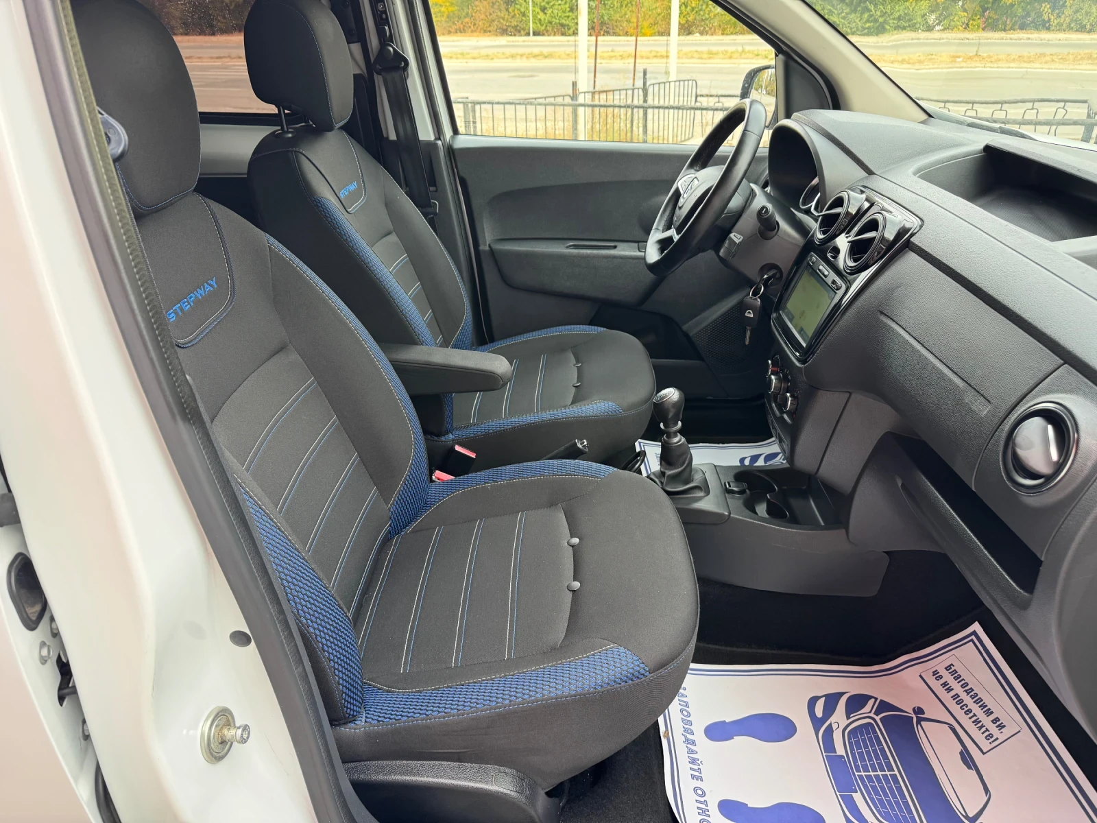 Dacia Dokker 1.3 Stepway ��������� | Mobile.bg � ����������� 11