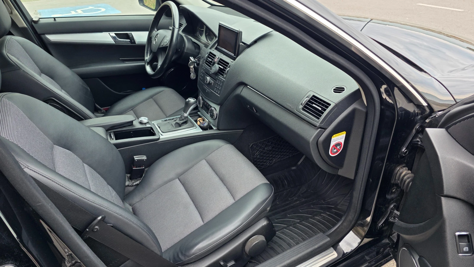 Mercedes-Benz C 320 4MATIC/PPF FOLIO/KASKO | Mobile.bg � ����������� 8
