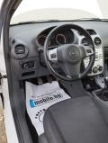 Opel Corsa 1.2-BENZIN/GAZ - изображение 10