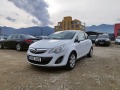 Opel Corsa 1.2-BENZIN/GAZ - [2] 