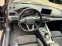 Обява за продажба на Audi A4 Quattro  ~44 999 лв. - изображение 7