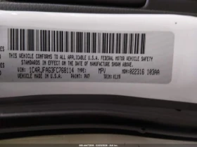 Jeep Grand cherokee ALTITUDE AWD| H/K| 8ZF| KEYLESS, снимка 10