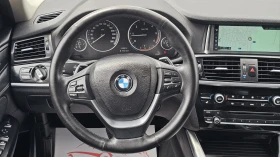 BMW X3 2.0d Xdrive Steptronic IT-B47D20A-ТОП СЪСТ.-ЛИЗИНГ, снимка 10