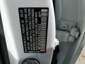 Porsche Macan Панорама* Камера* Обдухване* Keyless - 27000 лв. - 15720130 13