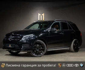 Mercedes-Benz GLE 350 d/AMG/360/HarmanKardon/ПълнаСервизнаИстория/ , снимка 1