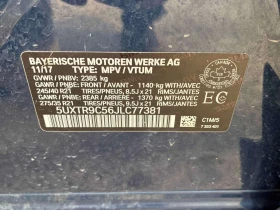 BMW X3  M Пакет/xDrive30i /Head up/Пано/Подгрев/Клип | Auto.bg — изображение 15