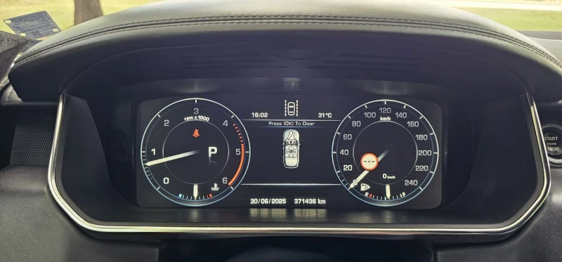 Land Rover Range rover vogue Autobiografi-L, снимка 10 - Автомобили и джипове - 52473240