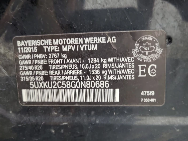 BMW X6 * XDRIVE35I * CARFAX * БЕЗ ПЪРВОНАЧАЛНА ВНОСКА, снимка 15 - Автомобили и джипове - 52912702