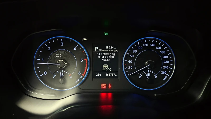 Hyundai Palisade, снимка 8 - Автомобили и джипове - 52926299