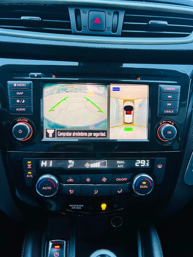 Nissan Qashqai  автомат 360 камери, снимка 14 - Автомобили и джипове - 53562246
