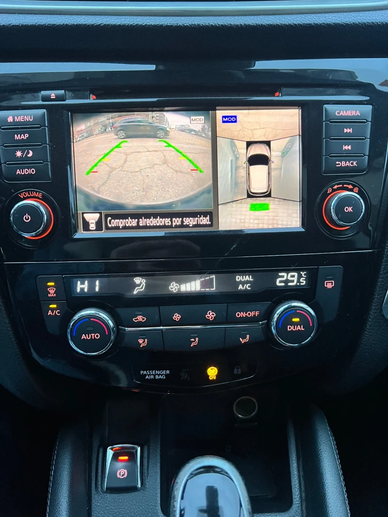 Nissan Qashqai  автомат 360 камери, снимка 15 - Автомобили и джипове - 53562246