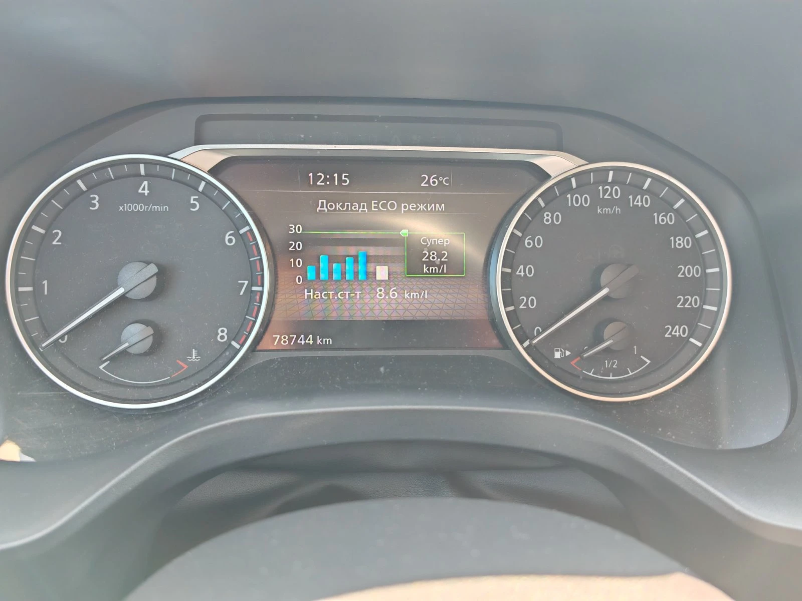 Nissan Qashqai 4900лв за получаване, 1.3DDT 7CVT Acenta - изображение 10