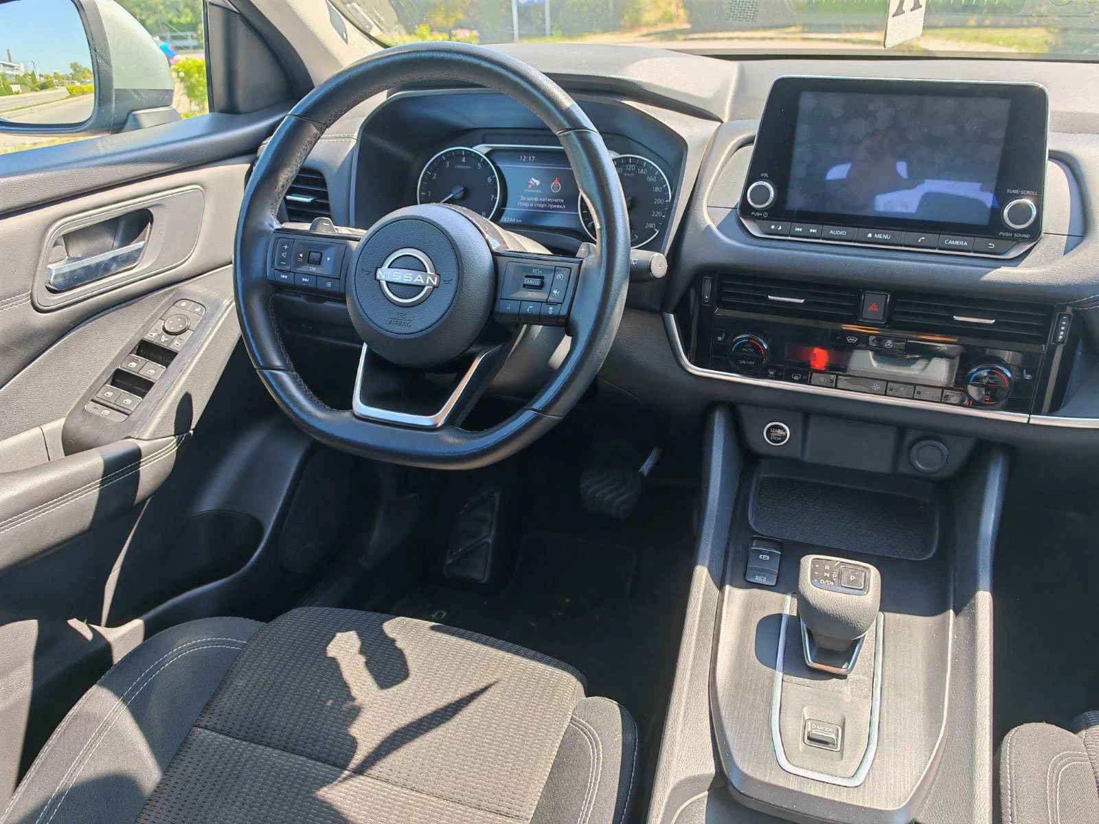 Nissan Qashqai 4900лв за получаване, 1.3DDT 7CVT Acenta - изображение 9