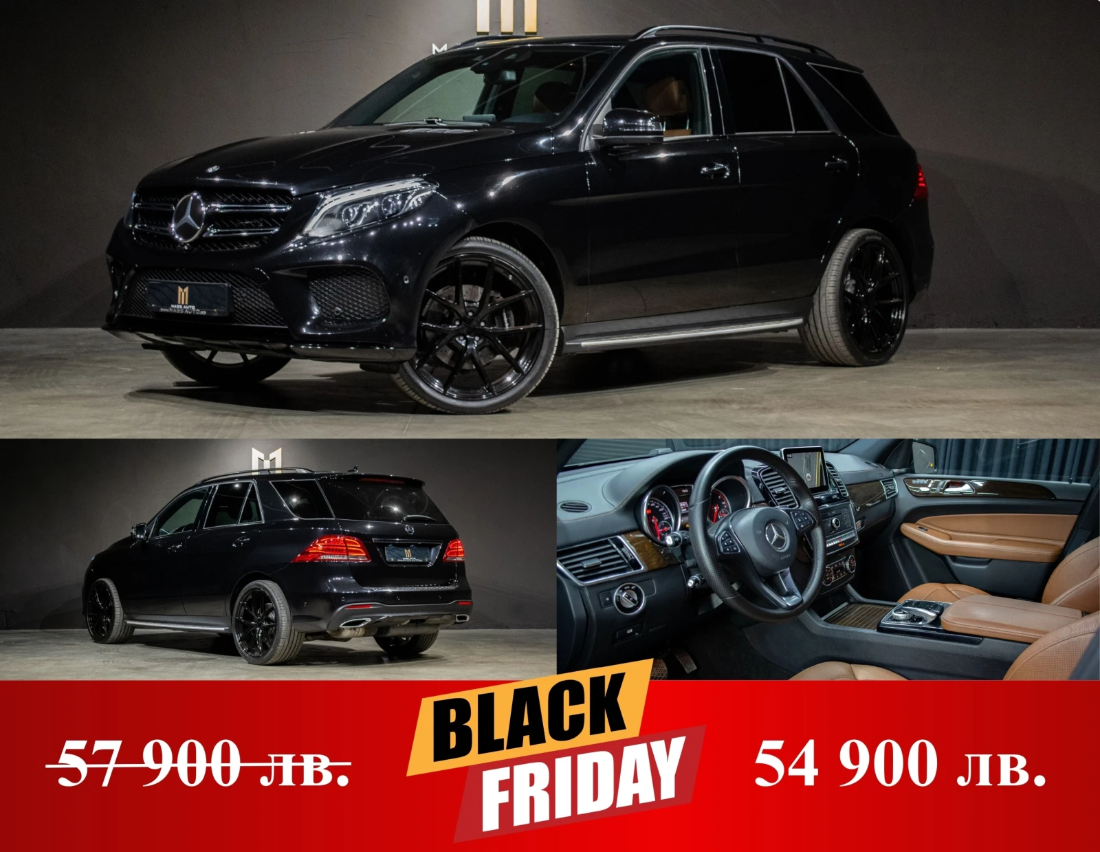 Mercedes-Benz GLE 350 d/AMG/360/HarmanKardon//  | Mobile.bg   1