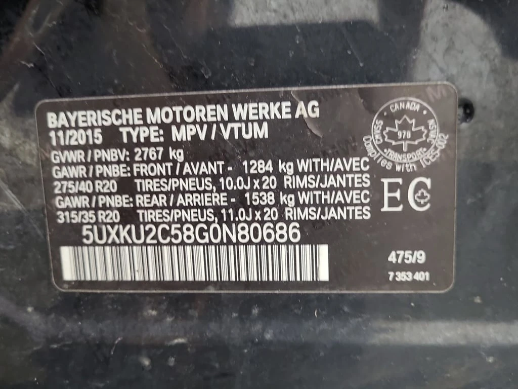 BMW X6 * XDRIVE35I * CARFAX * ��� ������������ ������ | Mobile.bg � ����������� 15