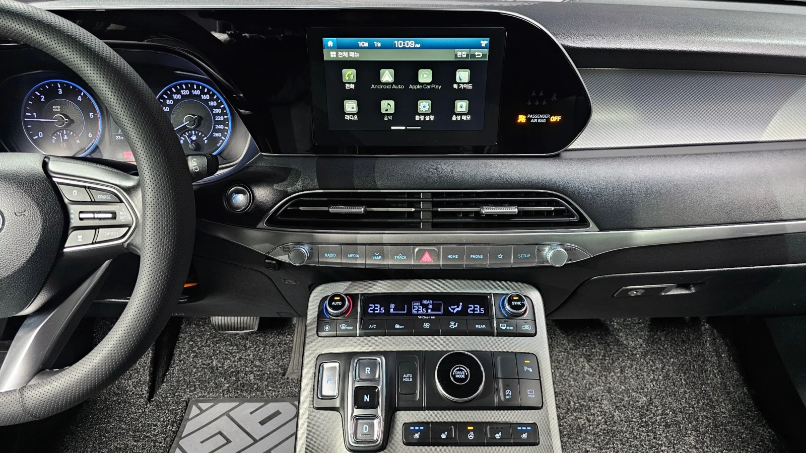 Hyundai Palisade | Mobile.bg � ����������� 14