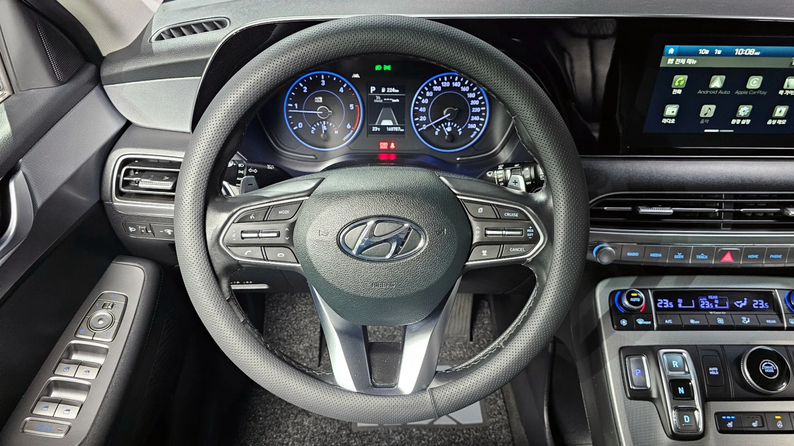 Hyundai Palisade | Mobile.bg � ����������� 13