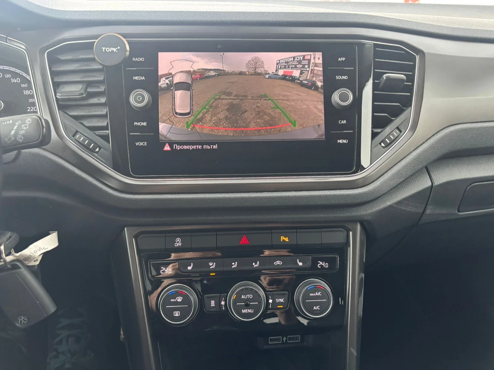 VW T-Roc Full Led, Печка, снимка 10 - Автомобили и джипове - 54662729