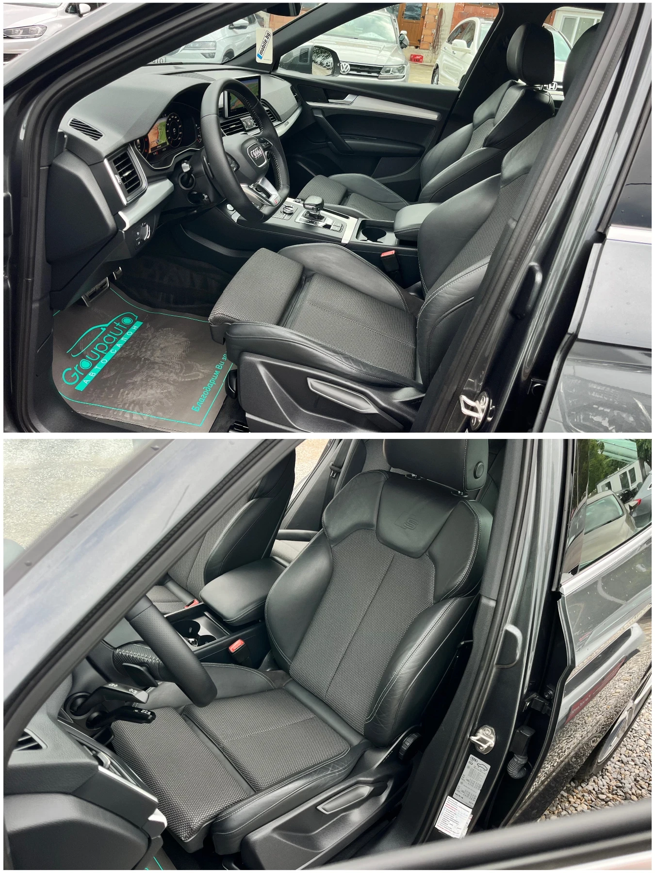 Audi Q5 2, 0TDI-190k.c/S Line/DIGITAL/LED/КАМЕРА/ПОДГРЕВ!!, снимка 10 - Автомобили и джипове - 54568716