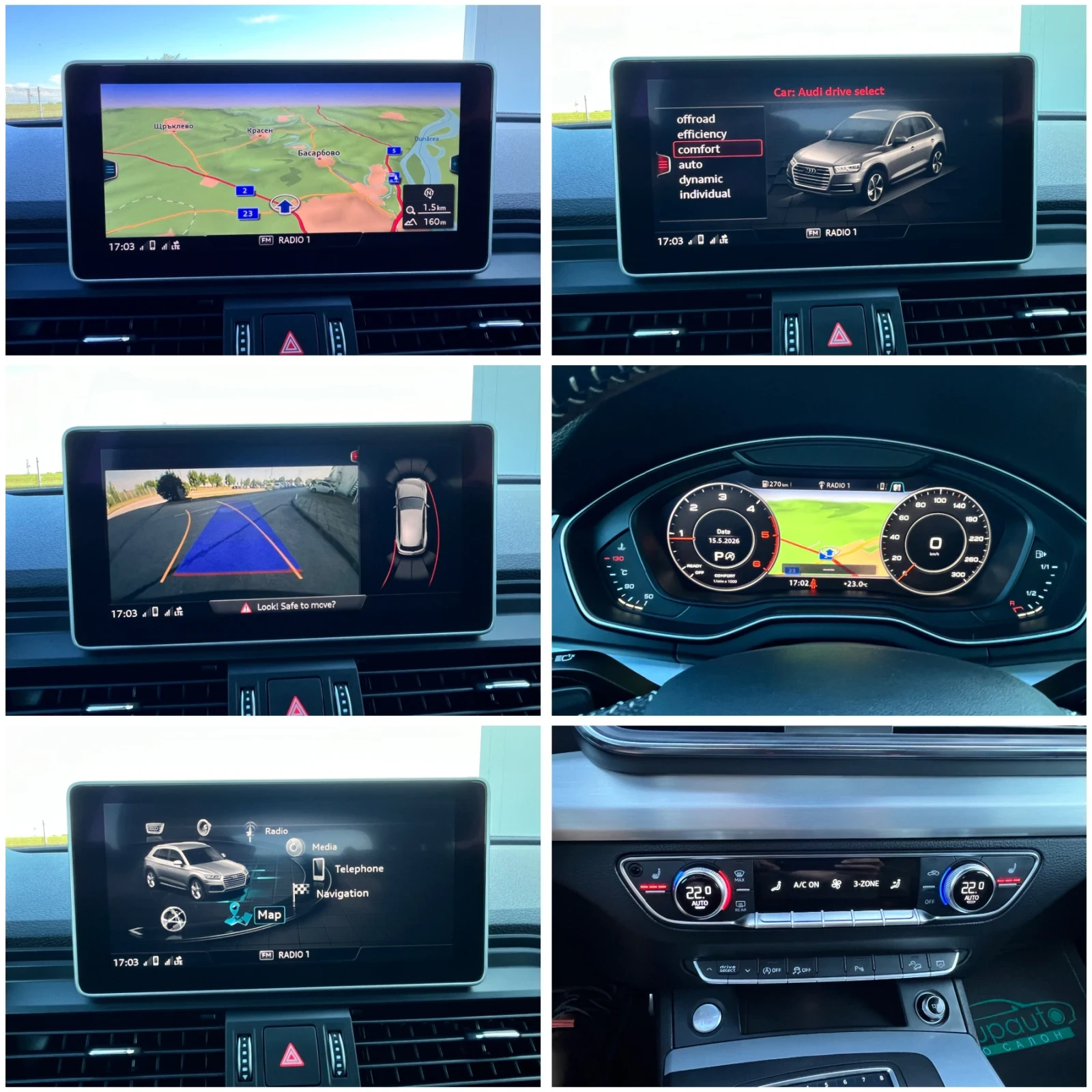 Audi Q5 2, 0TDI-190k.c/S Line/DIGITAL/LED/КАМЕРА/ПОДГРЕВ!!, снимка 14 - Автомобили и джипове - 54568716