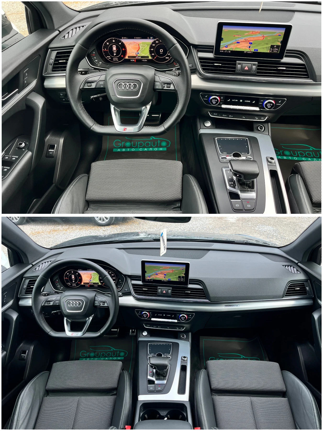 Audi Q5 2, 0TDI-190k.c/S Line/DIGITAL/LED/КАМЕРА/ПОДГРЕВ!!, снимка 9 - Автомобили и джипове - 54568716