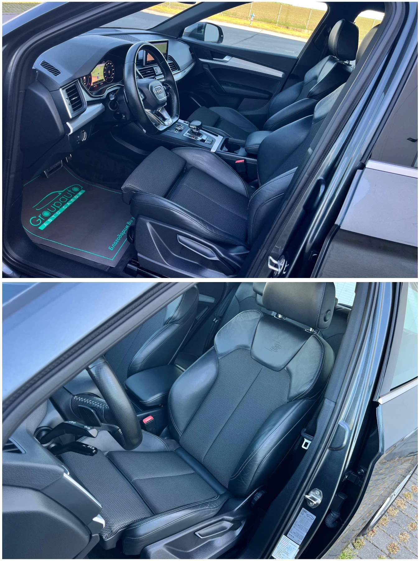 Audi Q5 2, 0TDI-190k.c/S Line/DIGITAL/LED/КАМЕРА/ПОДГРЕВ!!, снимка 10 - Автомобили и джипове - 54568716