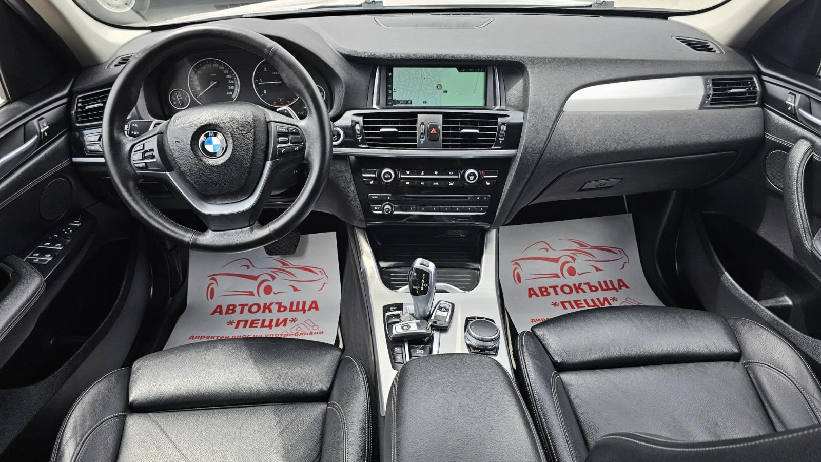 BMW X3 2.0d Xdrive Steptronic IT-B47D20A-ТОП СЪСТ.-ЛИЗИНГ, снимка 9 - Автомобили и джипове - 54573213