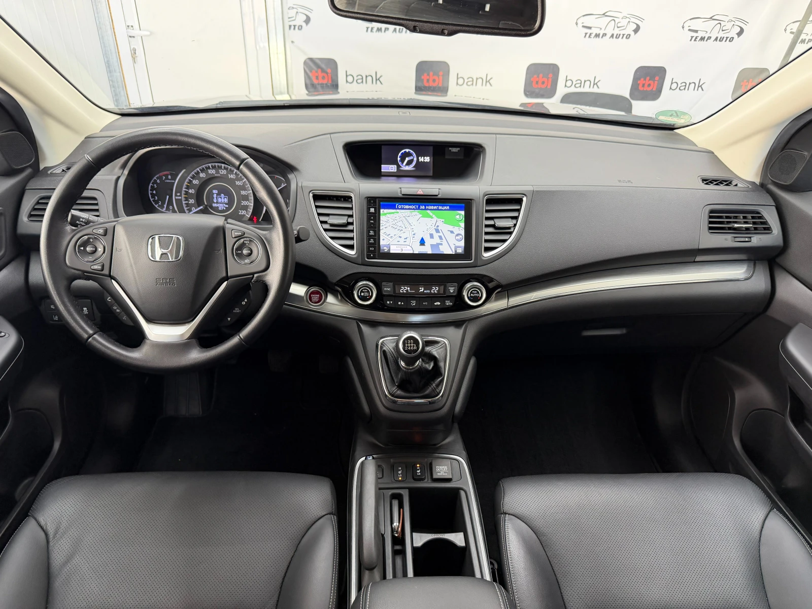 Honda Cr-v 2.0i* EXECUTIVE* 4x4* СЕРВИЗНА КНИЖКА С ПЪЛНА ИСТО, снимка 11 - Автомобили и джипове - 56073608